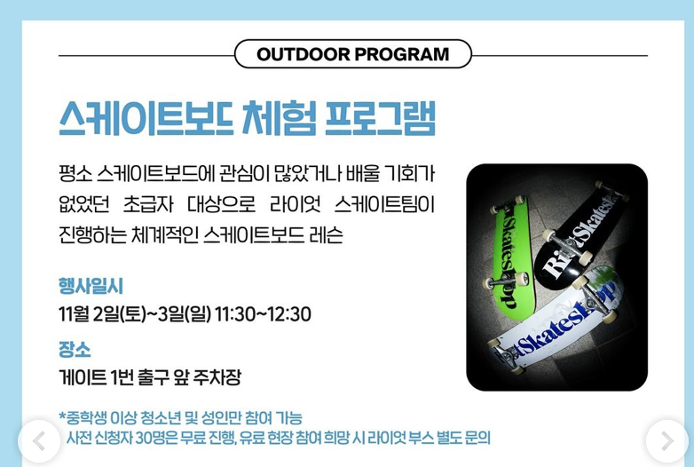 인투어플랫폼 이미지
