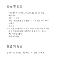 성요셉의원 이미지