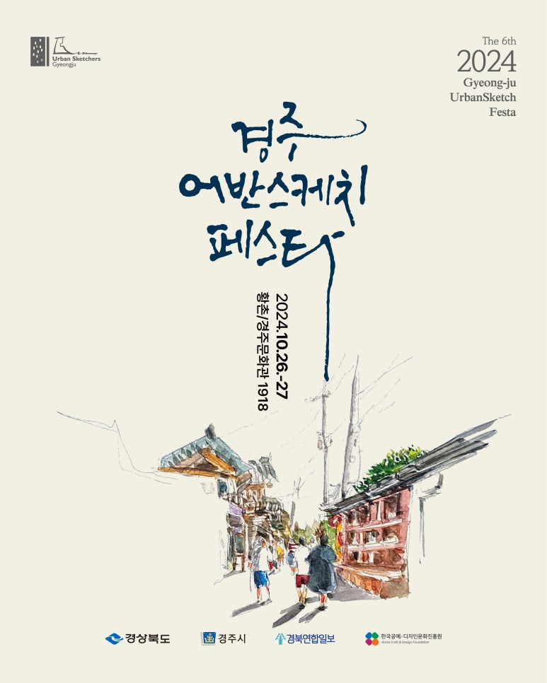 에스닷 이미지