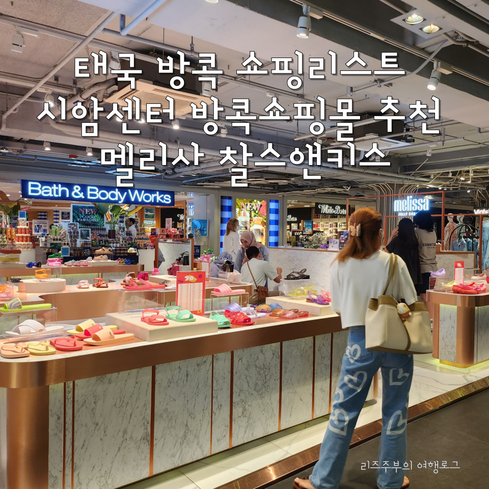 주부쇼핑센타 이미지