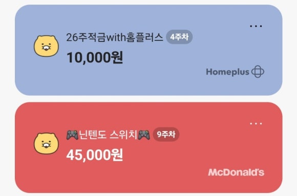 에스엔피테크 이미지