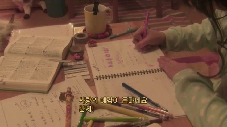 달다고 이미지