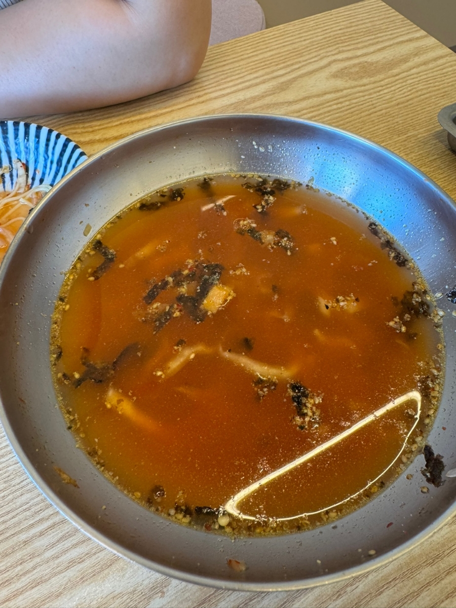 백분식 이미지