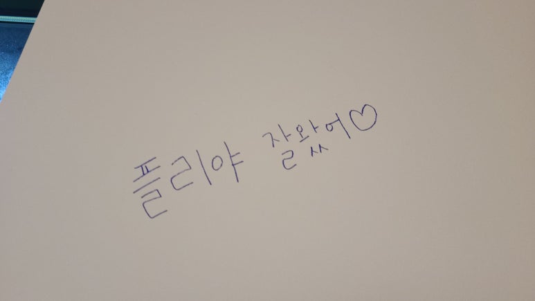북스타운 이미지