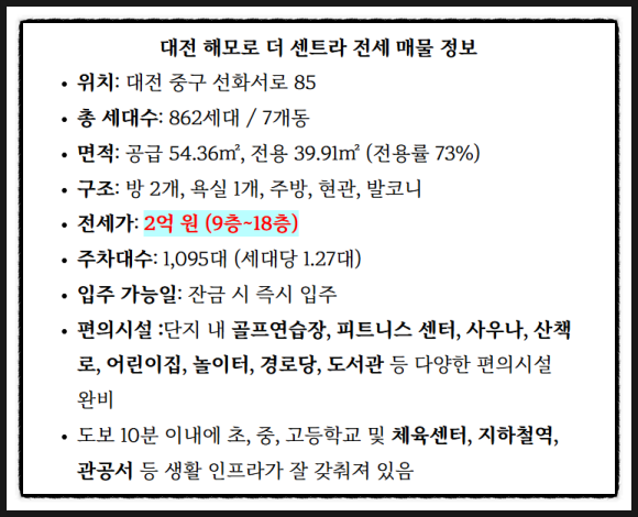 유한회사 명가 이미지