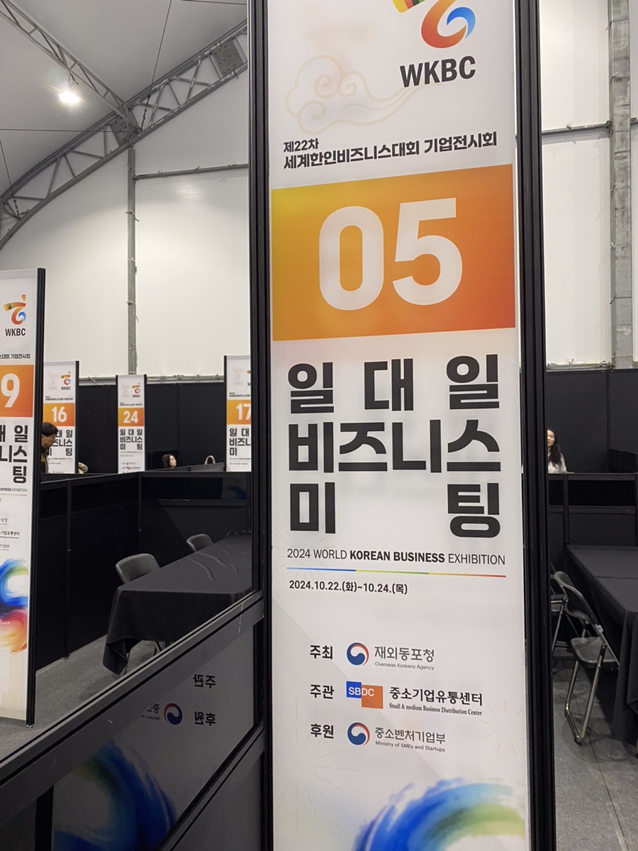 젠틀바이어 이미지