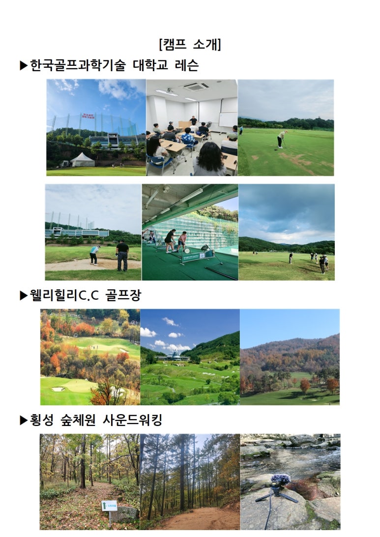 루덴스랩 이미지