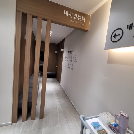 호내과의원 이미지