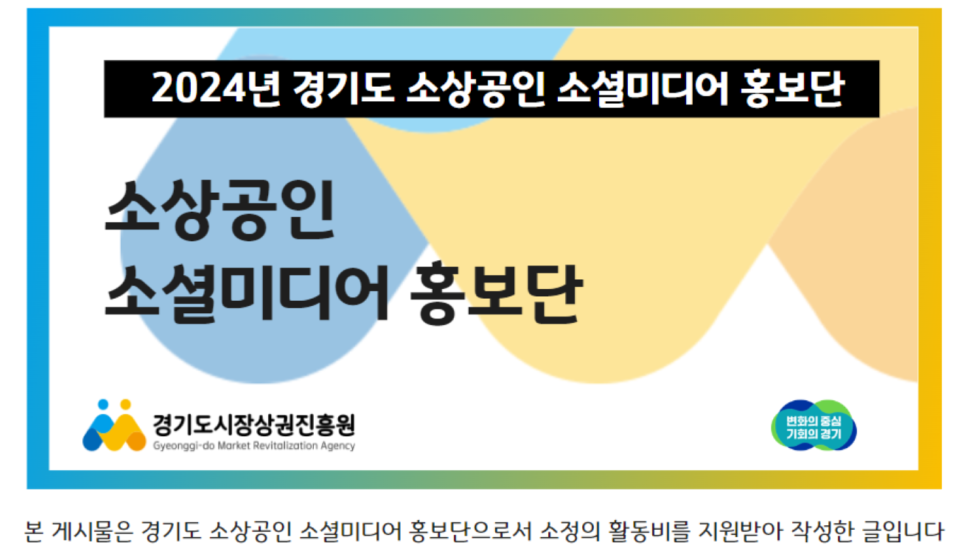 동네커피책방 이미지