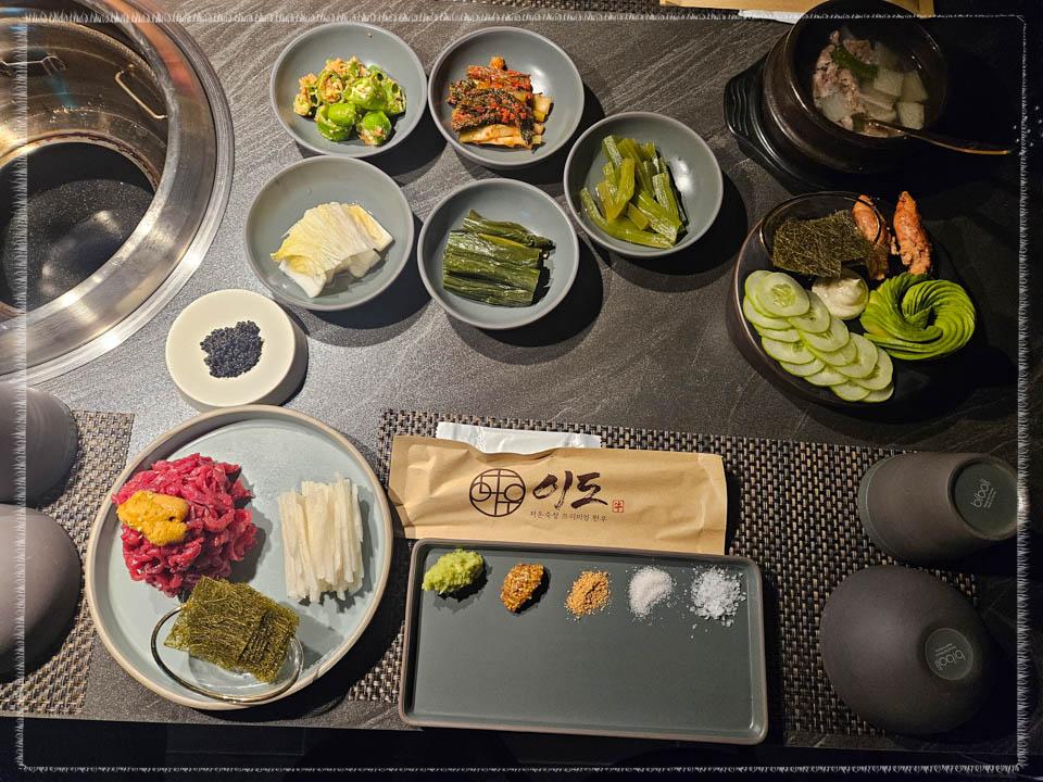 이도우 이미지