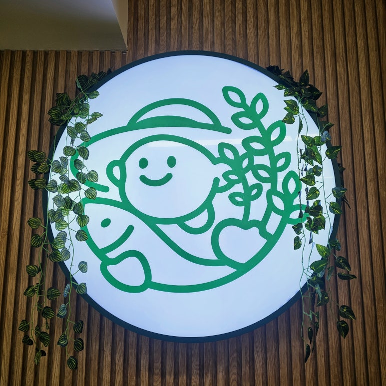 파머스포케연남점 이미지