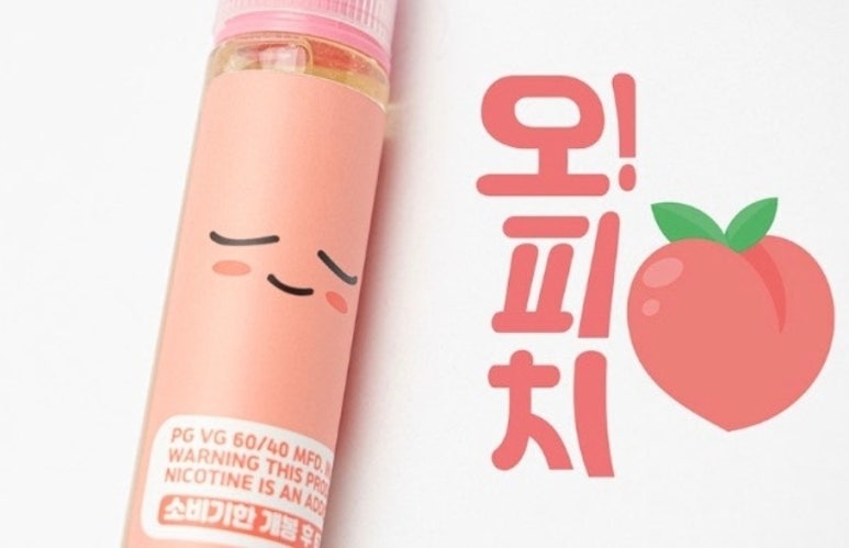 오!오 이미지