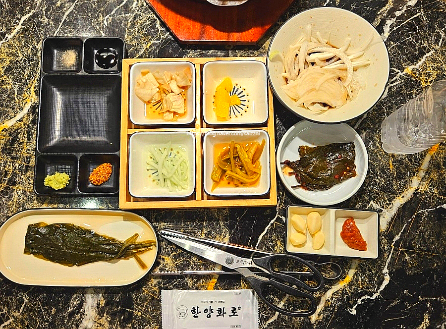 한양화로 명지점 이미지