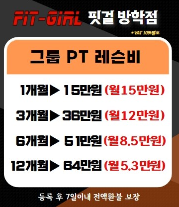 이에스에이그룹 이미지