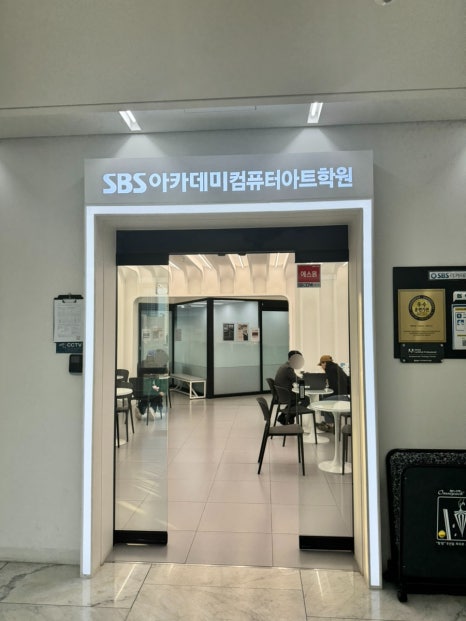 무진엔지니어링 이미지