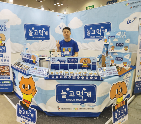 더블유비 스튜디오 이미지