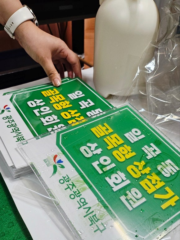 디자인 벗 이미지