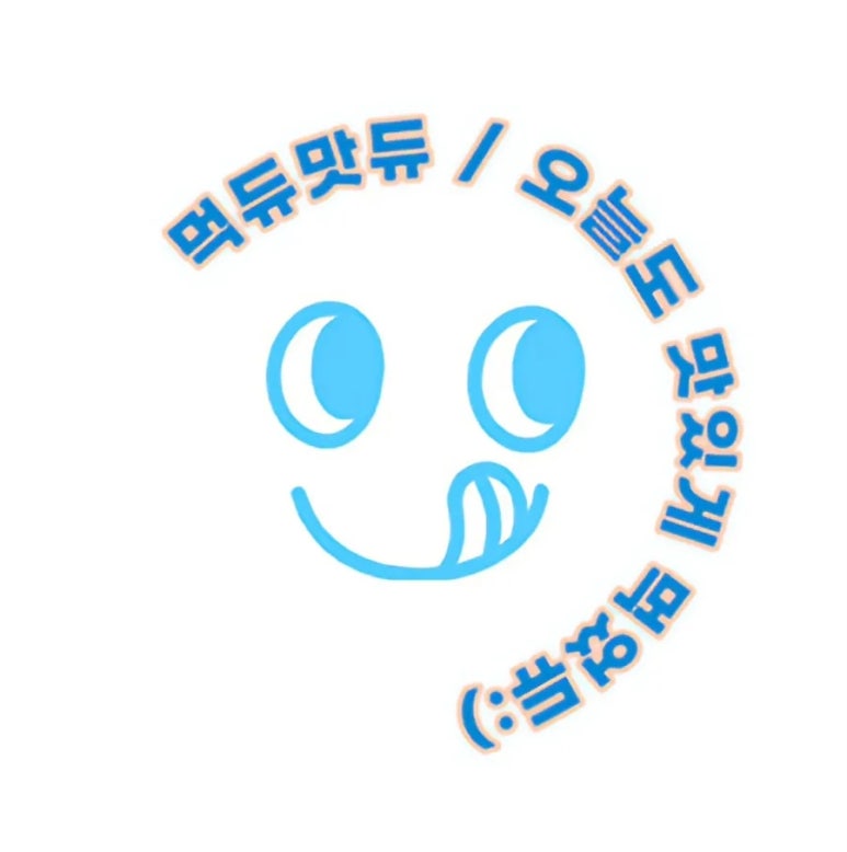 남미사 이미지