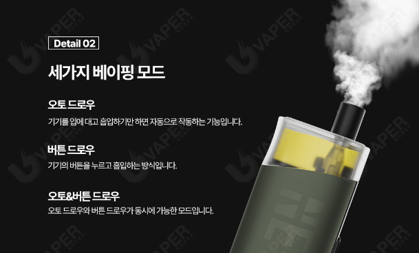 네모전자 이미지