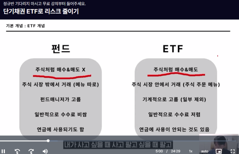 안지향 이미지