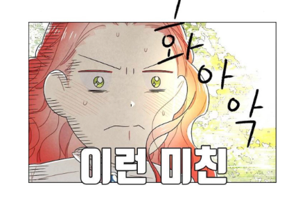 싹디 이미지