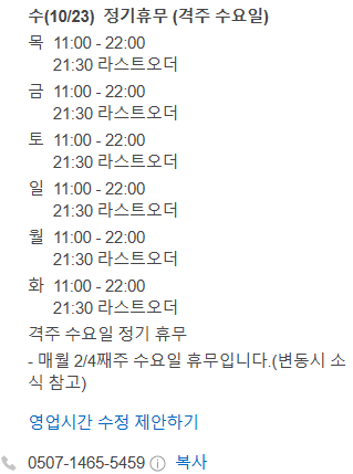 절영로93 이미지