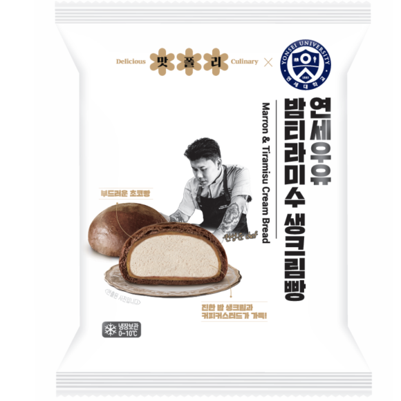 연세우유진해 이미지
