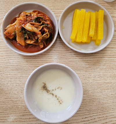 명돈 이미지
