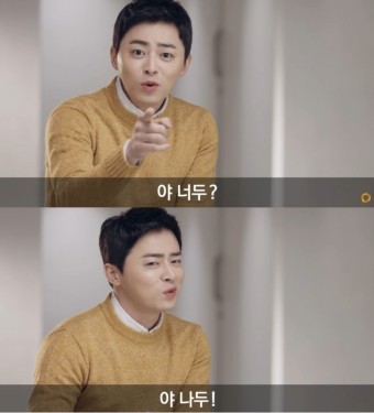 85도씨 이미지