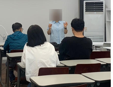 셋길기술사학원 이미지