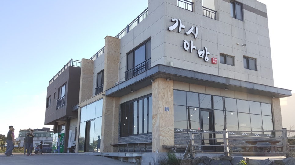 내고향국수집 이미지