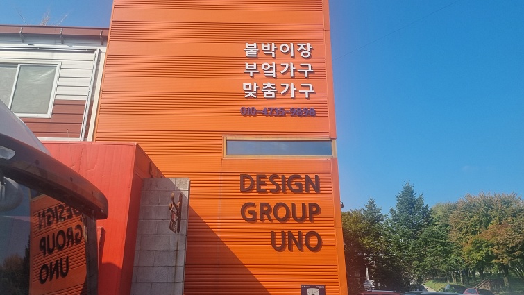 씨케이주식회사 이미지
