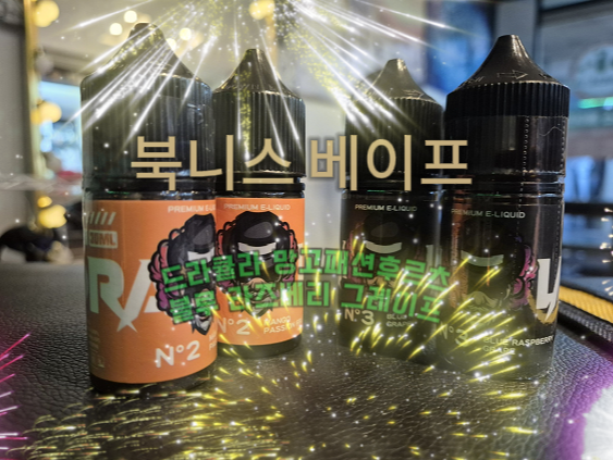 북니스베이프 이미지