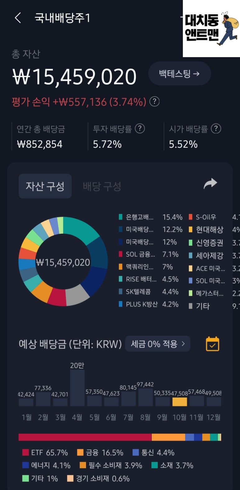 성우애드 이미지