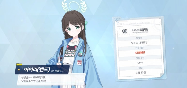 내일의얼굴 이미지