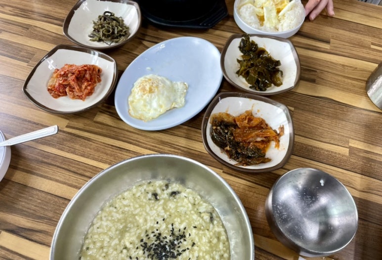고르멍드르멍 이미지