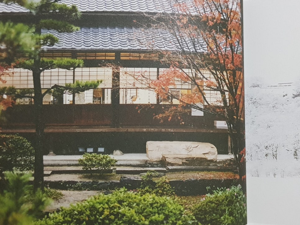 매일좋은날 이미지
