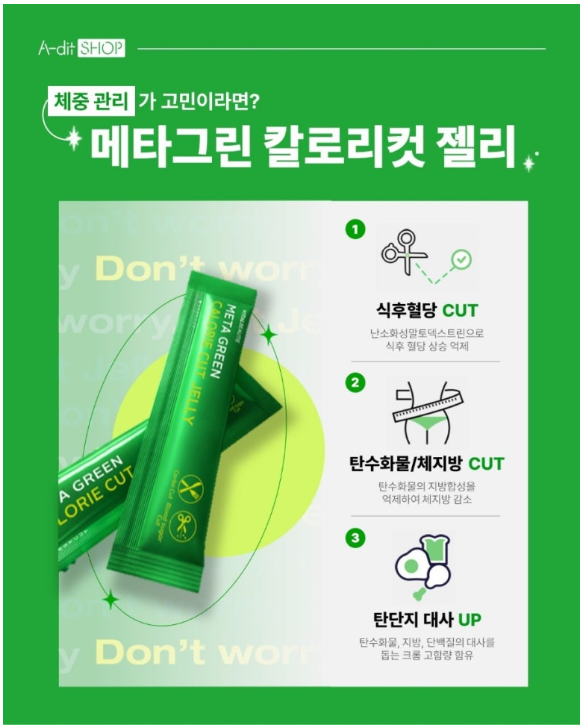 슈퍼뷰티샵 이미지