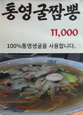 대륭각 이미지