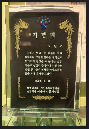 리더스행정사사무소 이미지
