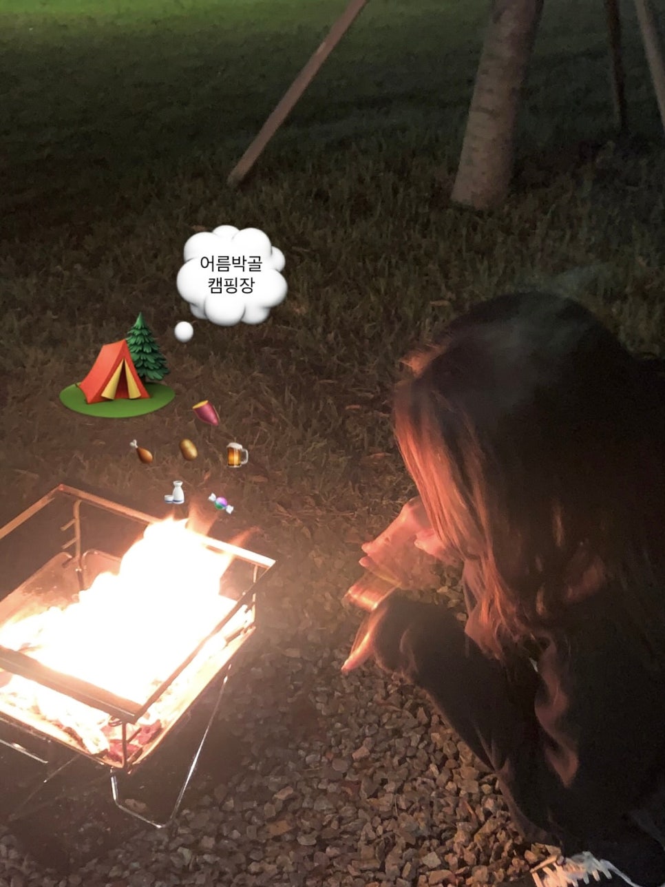 이천어름박골캠핑장 이미지