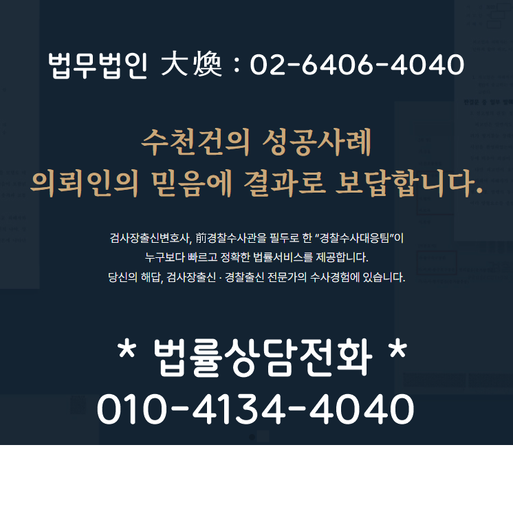 피엔에스(P&S) 이미지