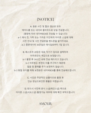 로제포토그래피 이미지