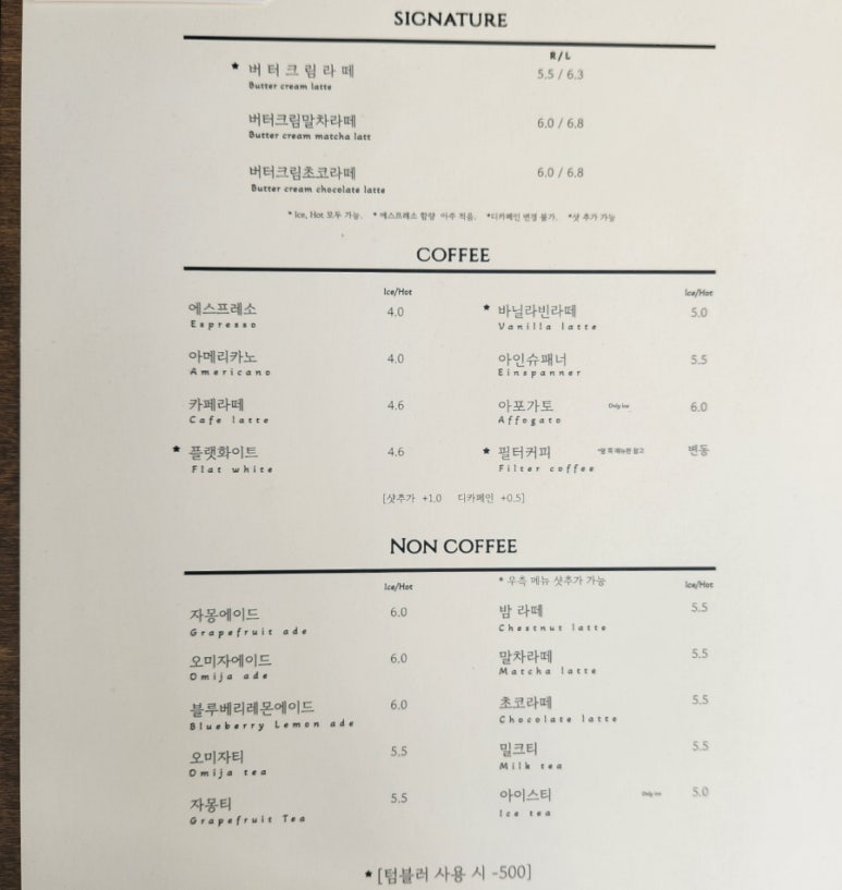 부너그 이미지