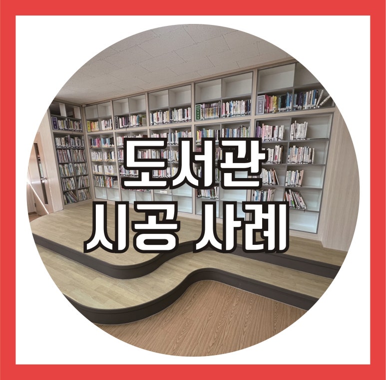 지니텍 이미지