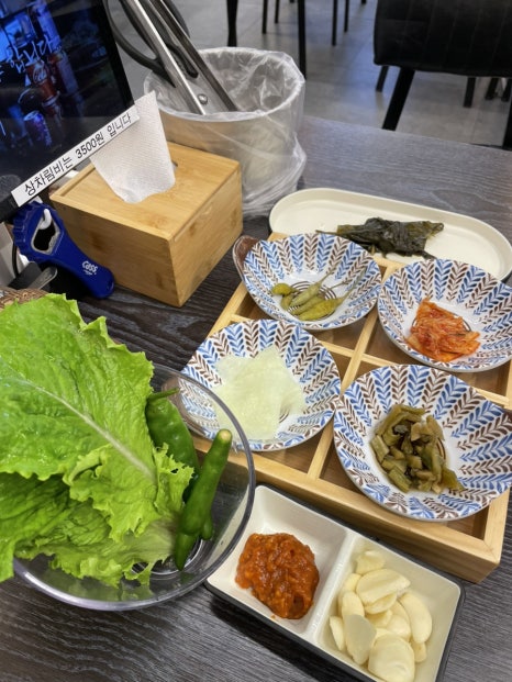 한양화로(청양읍내점) 이미지