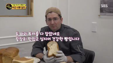 포포케이크 이미지