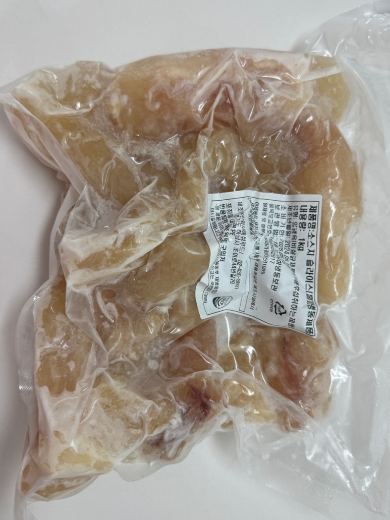 삼촌네마트 이미지