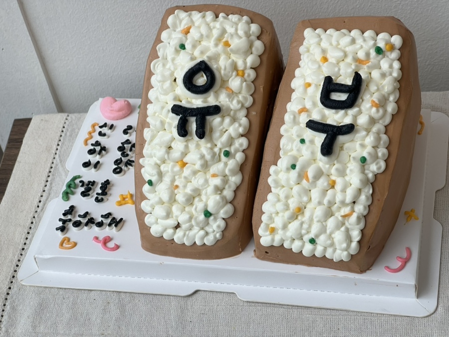 찡케이크 이미지