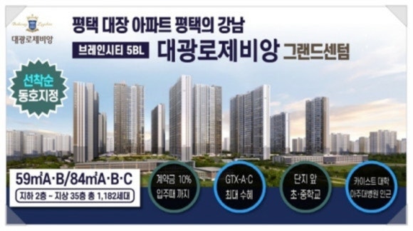 리딩브레인 이미지